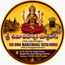 Sri Uma Maheswara Yatra Niwas logo