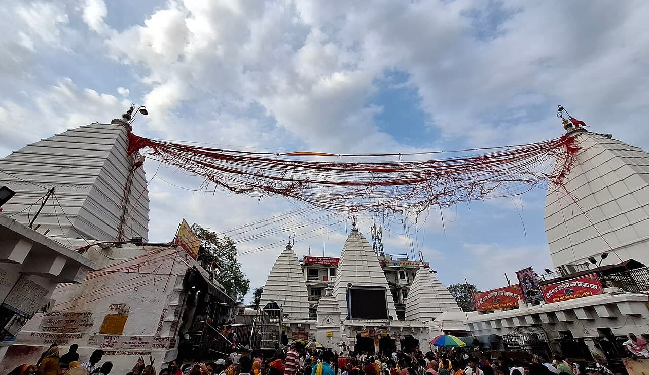 Varanasi → Vaidyanath Dham